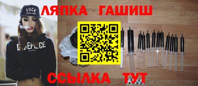 ALPHA-PVP Кунгур