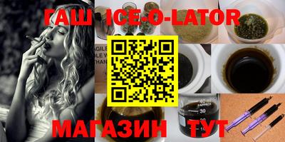 альфа пвп Кумертау