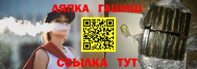 прущая мука Апрелевка