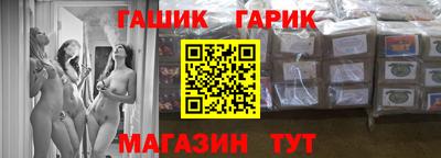 твердый Аргун