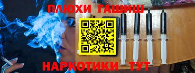 ALPHA-PVP Кунгур