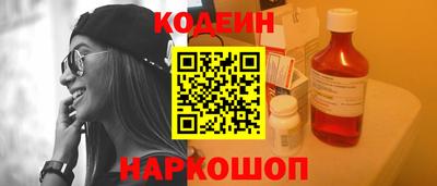ALPHA-PVP Кунгур