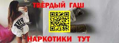 мефедрон Кулебаки