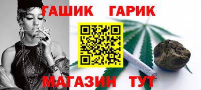 apvp Апшеронск