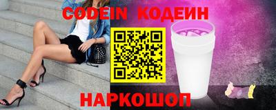 ALPHA-PVP Кунгур