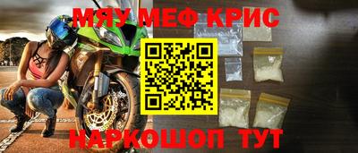 твердый Аргун