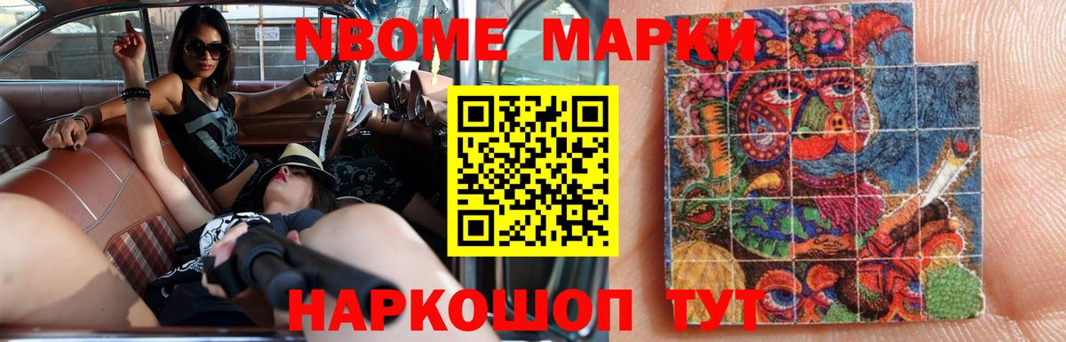 Лсд 25 экстази ecstasy  LSD-25 экстази кислота  Вход с VPN  Сунжа 