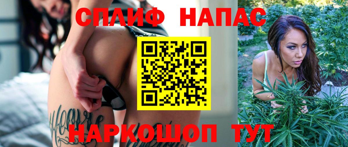 Шишки марихуана THC 21% Сунжа